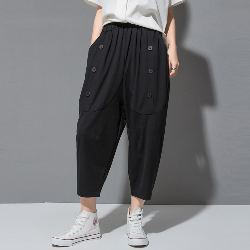 Title 6, Lun Trousers Women Elastic Waist Loose Large Size