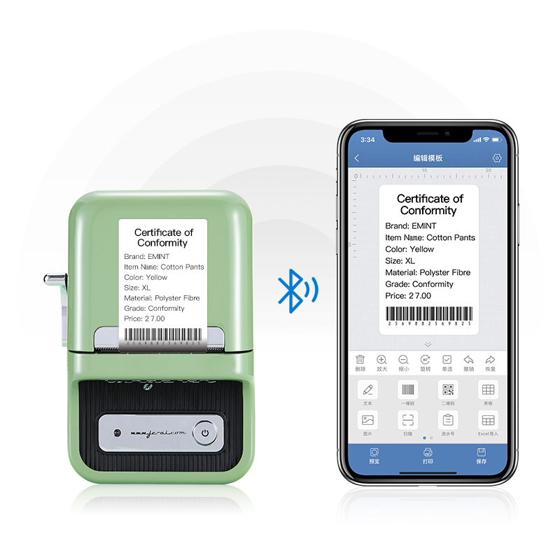 B21 Food Pricing Machine Packaging Date Coding Machine — foto 6