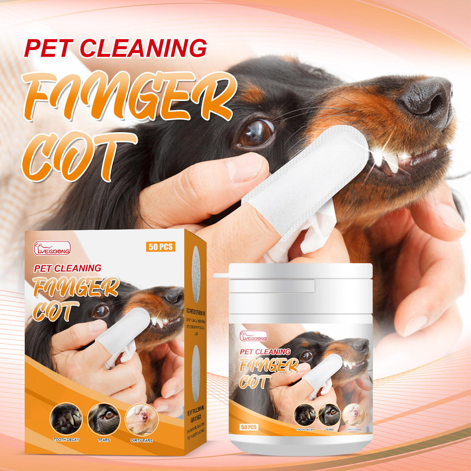 50Pcs Pet Cleaning Finger Wipes, Dog Cat Dental Finger Cot For Plaque Tartar Tear Stain Ear Cleaning thumbnail 2