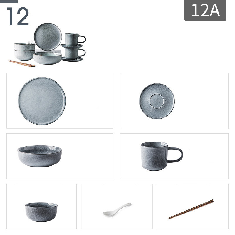 12piece set A