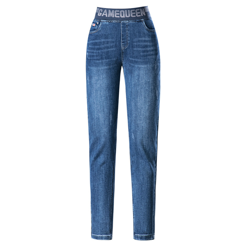 Women's Elastic Waist Plus Fleece High Waist Slim Jeans