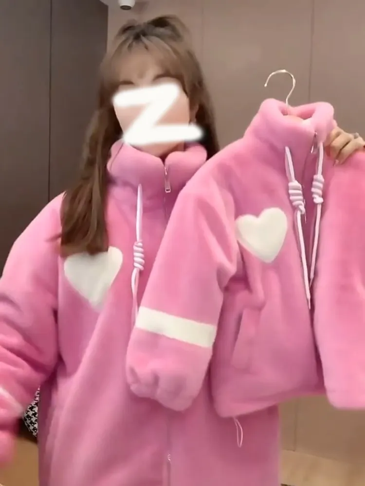 Pink Love Fried Street Different Parent-child Clothes - Pink