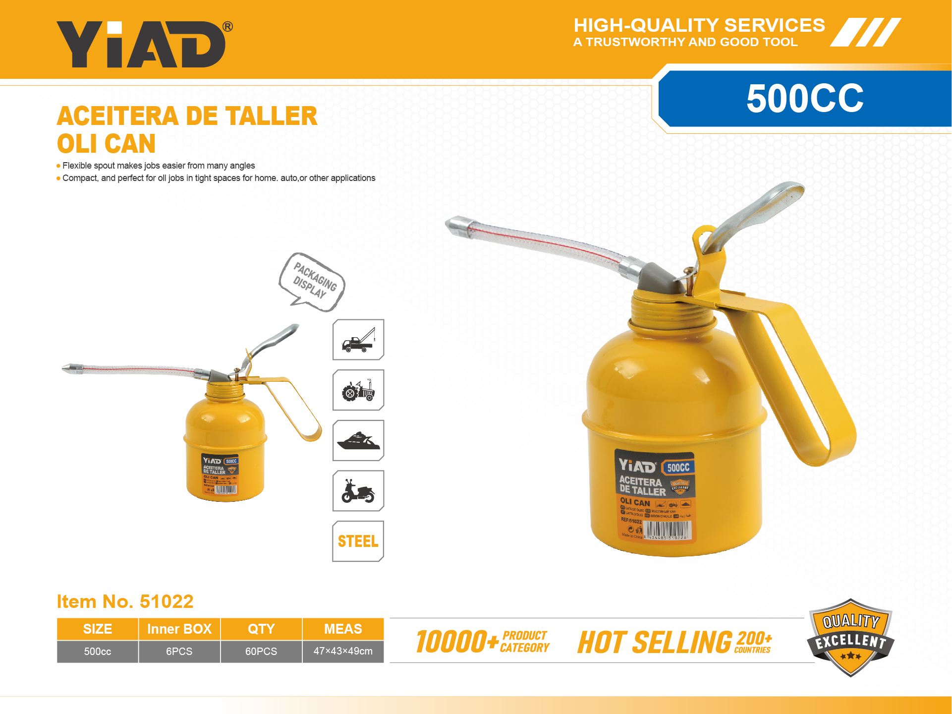 500CC Red Hose Oil Bottle, Only Supports Self-pickup, Please Note That Free Shipping Is For Anti-bidding Price