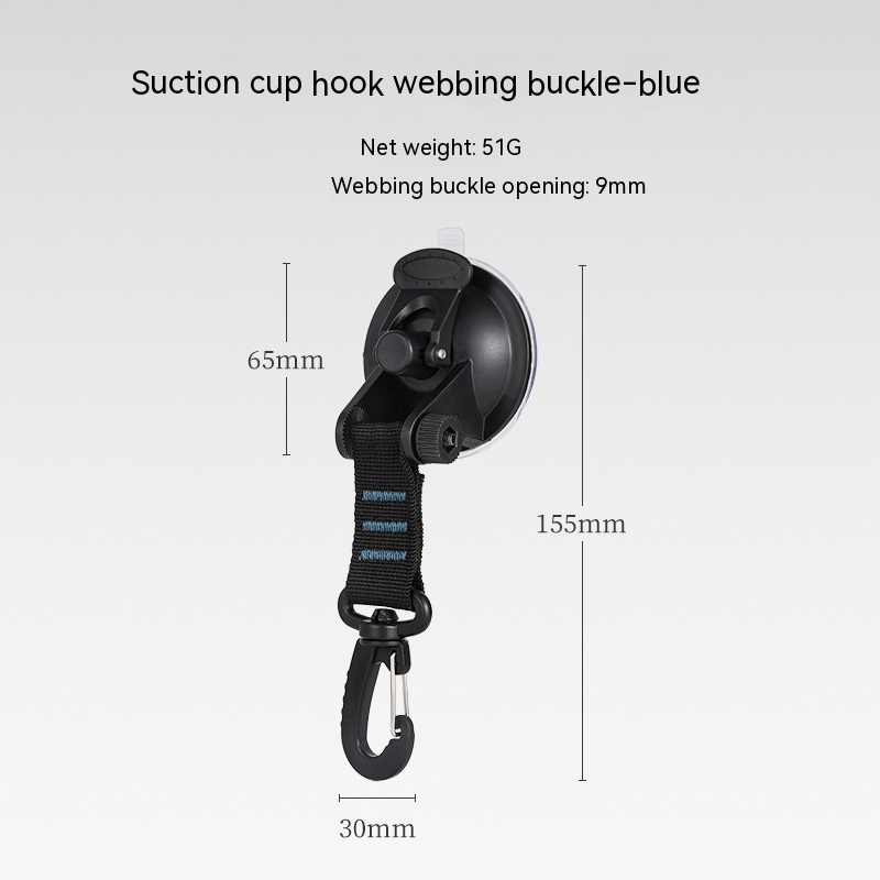 Car Mounted Tent Suction Cup Tent Hook 7