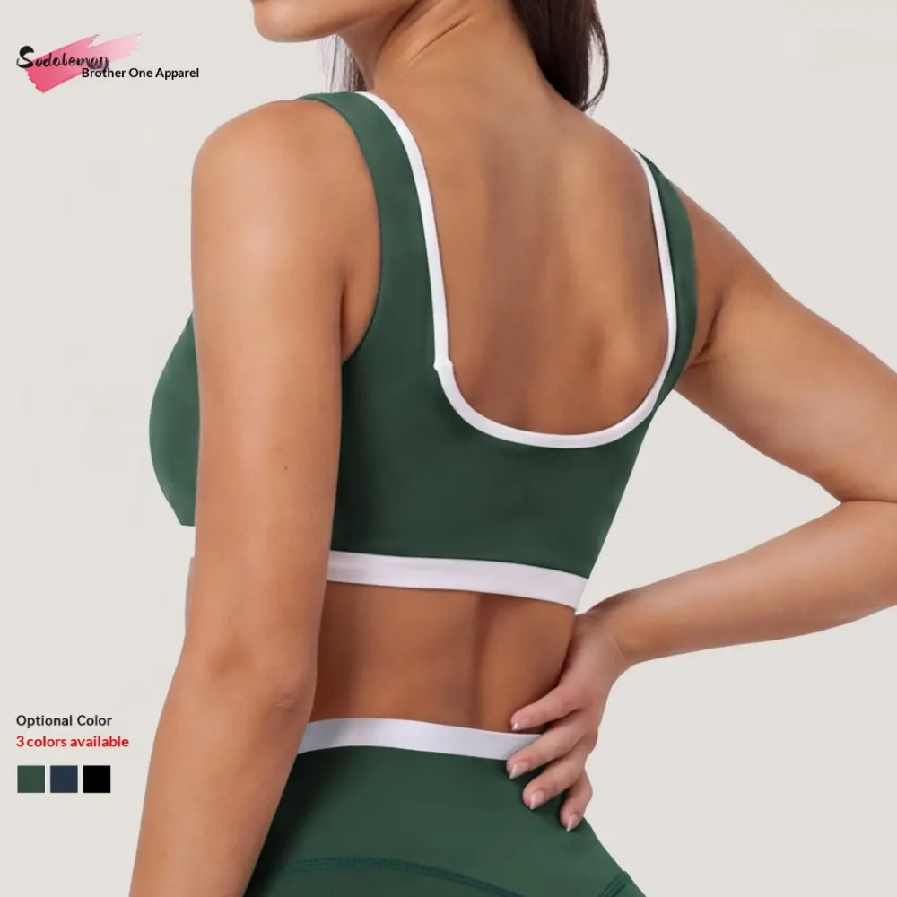 Womens Contrast Double Strap Sports Bra Square Neck Wireless