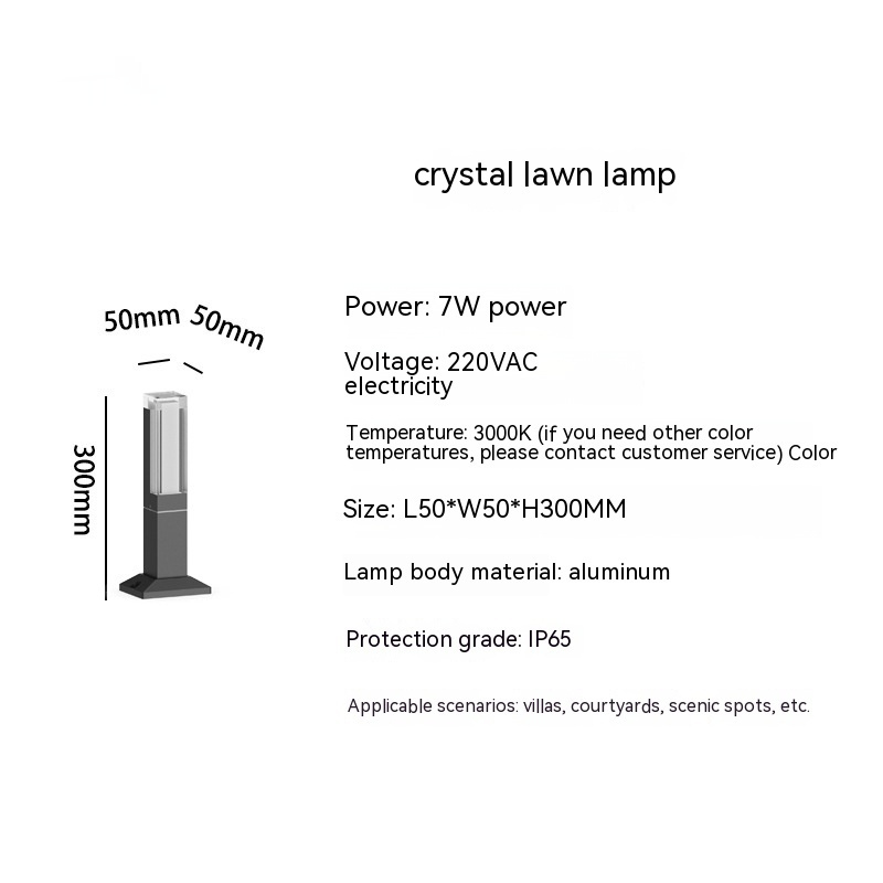 Crystal Lawn Lamp 30CM