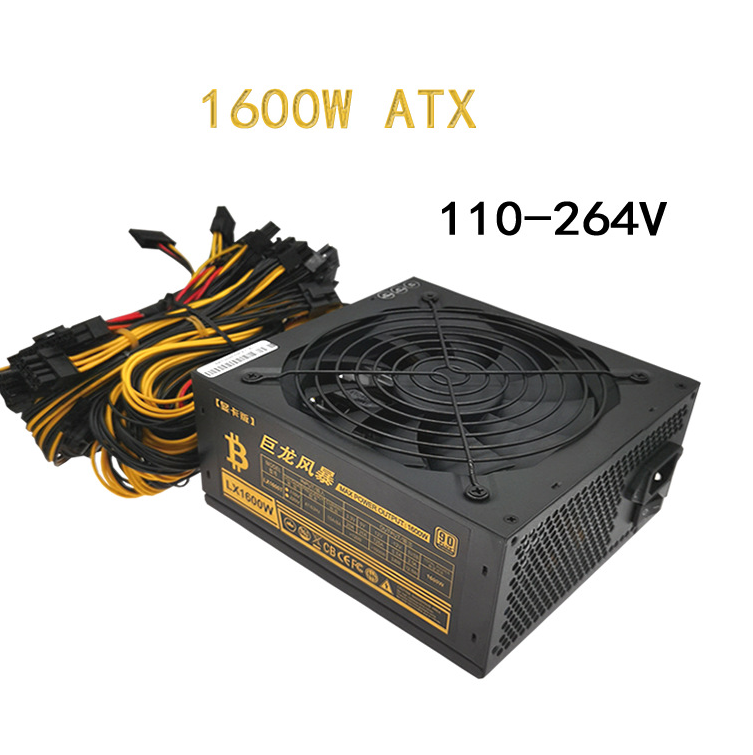 Full Voltage 110V Power Supply Rated 1600W 1800W 2000W Multiple Single-channel Power Supply 5
