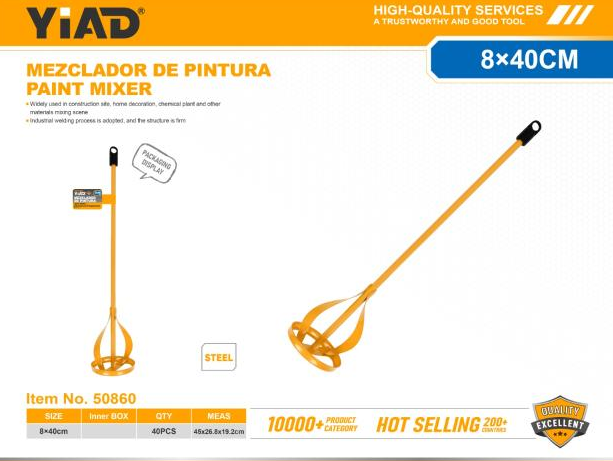 Stirrer – Only Support Self-pickup, Free Shipping Price Is Anti-auction Pric