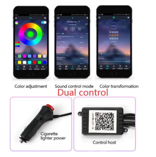 Dual control 1style