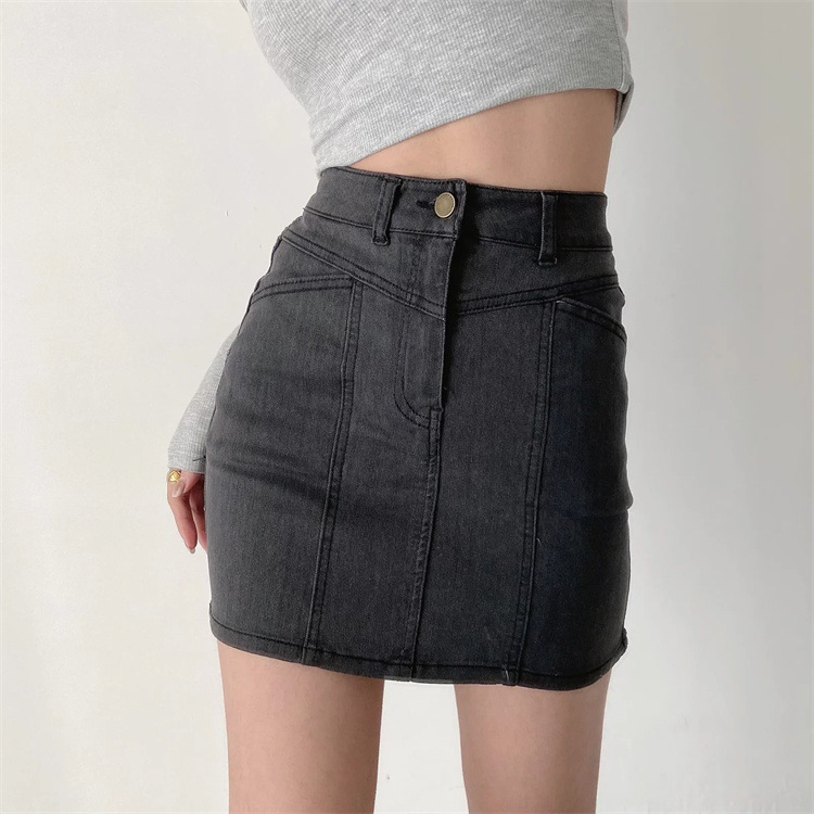 High Waist Slimming Leg Length Stitching Denim Skirt