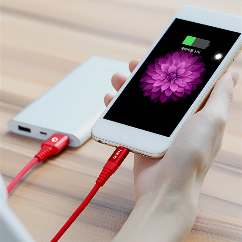 H60 Data Cable Universal 2.4A Mobile Phone Mobile Game Charging