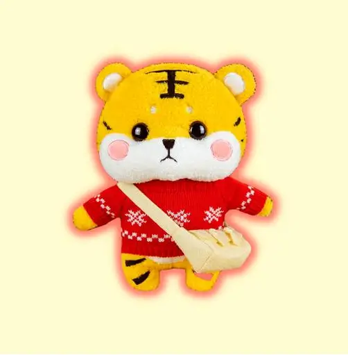 Super Cute Gift For The Year Of The Tiger Mascot