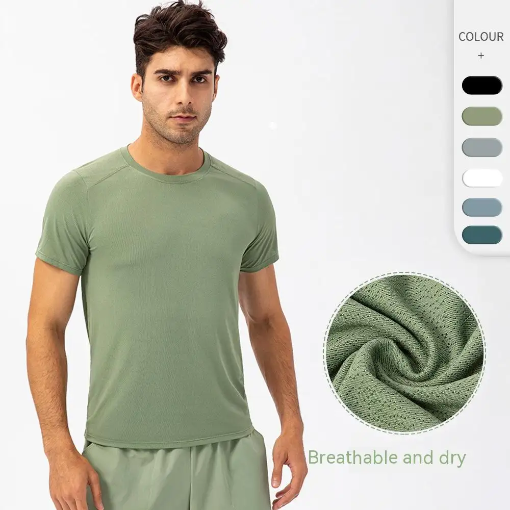 Men's Loose Running Quick Drying Clothes Round