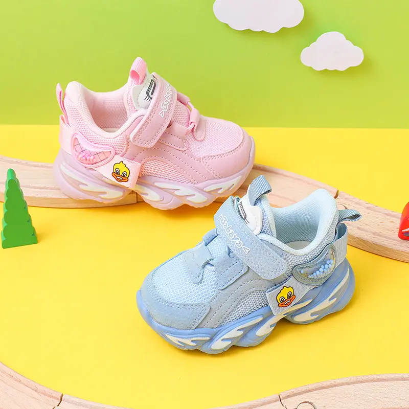 Breathable New Function Of Children's Sports