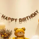 Brown Letters