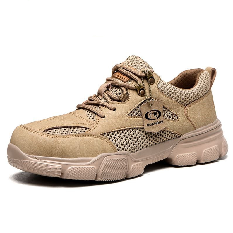 Khaki breathable mesh