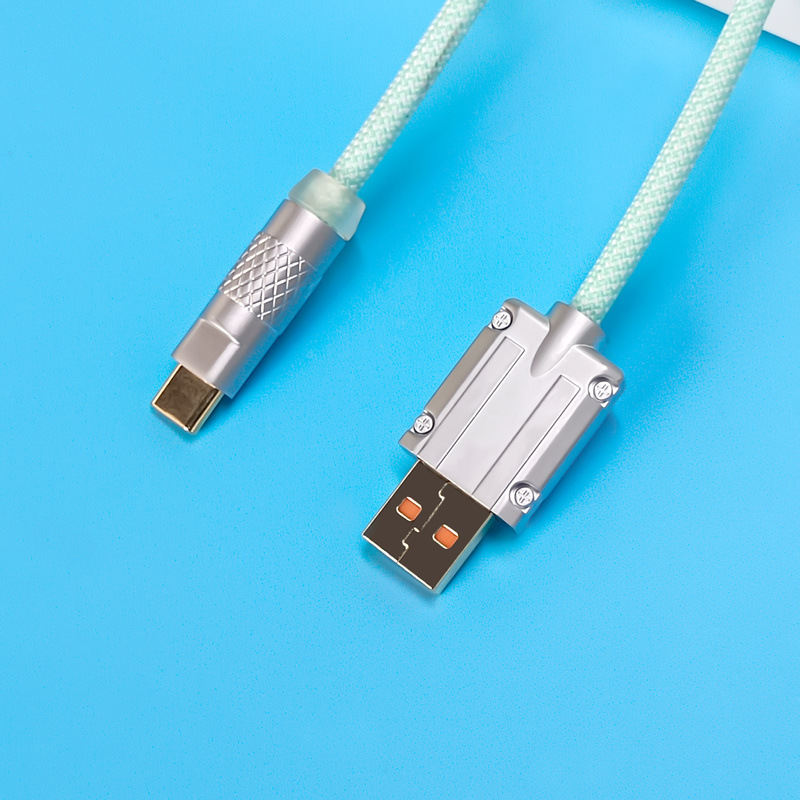 Navigation Plug Line Data Line Mechanical Keyboard Line Helix Data Line RGB Line