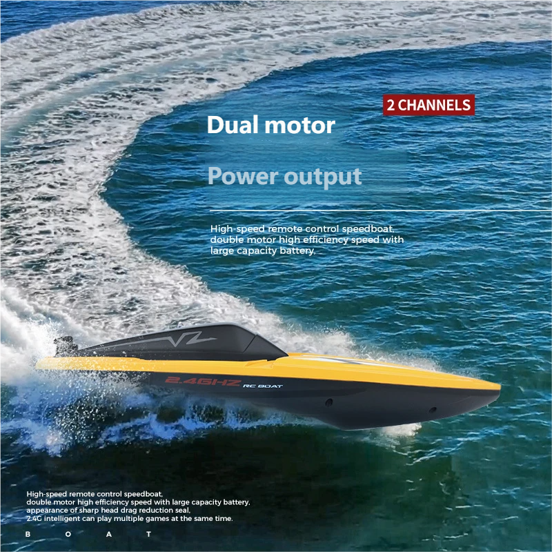SpeedBoat-TY2 2.4G High-Speed Dual-Motor Remote Control Speedboat