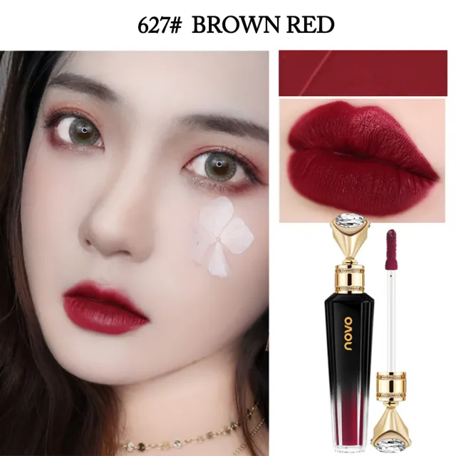 Women's Retro Velvet Matte Matte Color Lasting Lip Glaze Style627 - Shop at LoveMi