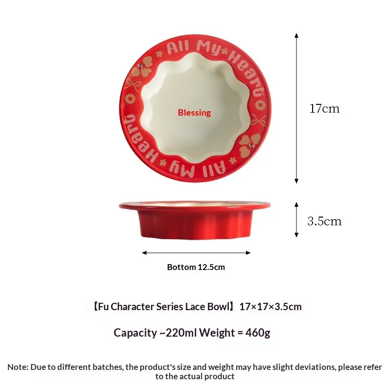 Lacy Ceramic Fu Pet Bowl, Anti-Spill Cat