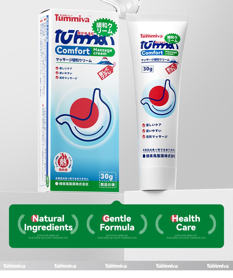 Tumiwa Gastrointestinal Gel Tube Gentle Relief For Stomach Discomfort And Intestinal Care Portable, Easy To Use, And An Everyday Essential. — foto 6
