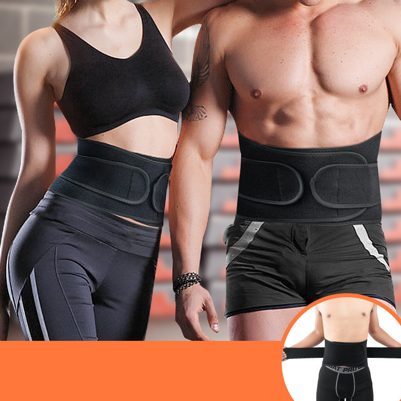 Professional Training Squat Deadlift Abdominal Belt