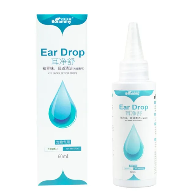 Pet Ear Liquid Cleaning Supplies Green - Shop at LoveMi