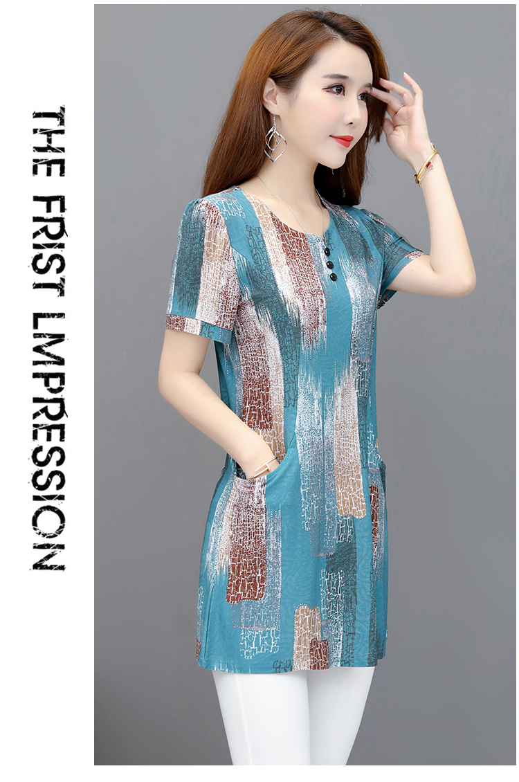 Title 6, Mid-length T-shirt Plus Size Chiffon Short-slee...