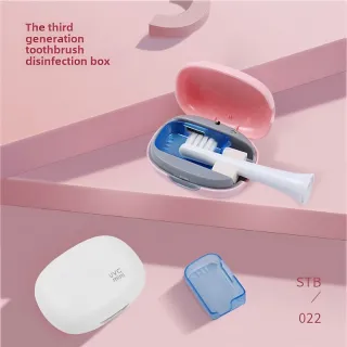 The White Toothbrush Sterilization Box Can Sterilize Effectively To Protect Your Oral Cavity. It's Simple And Elegant, Making Brushing Teeth Healthier And More Reassuring.