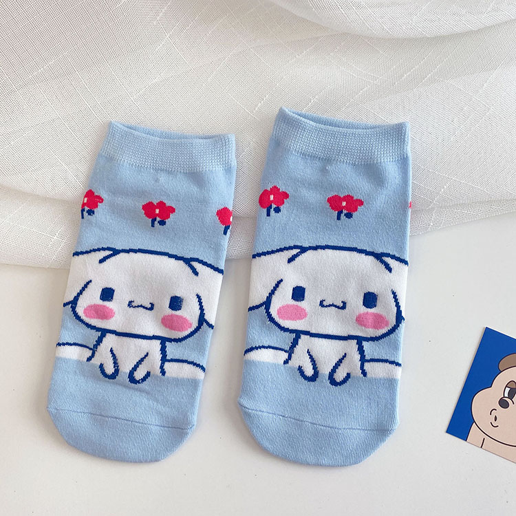 Title 1, Lady cartoon dog socks