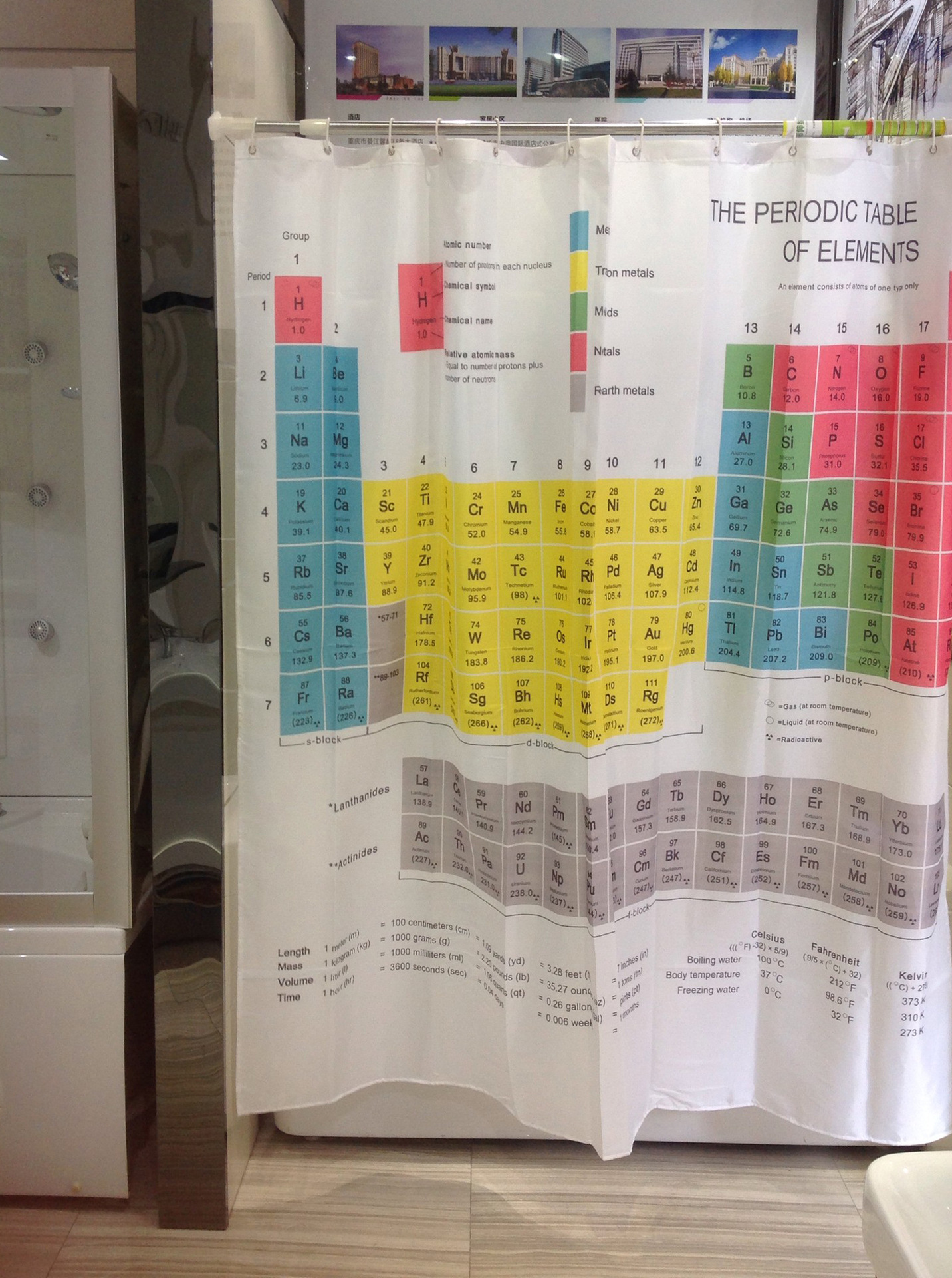 Printed Polyester Fabric Waterproof Shower Curtain