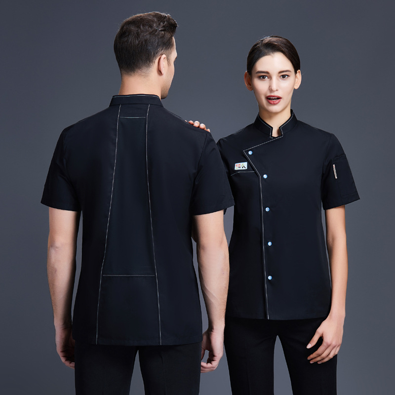 Title 1, Mens Chinese Restaurant Chef Work Clothes Soli...