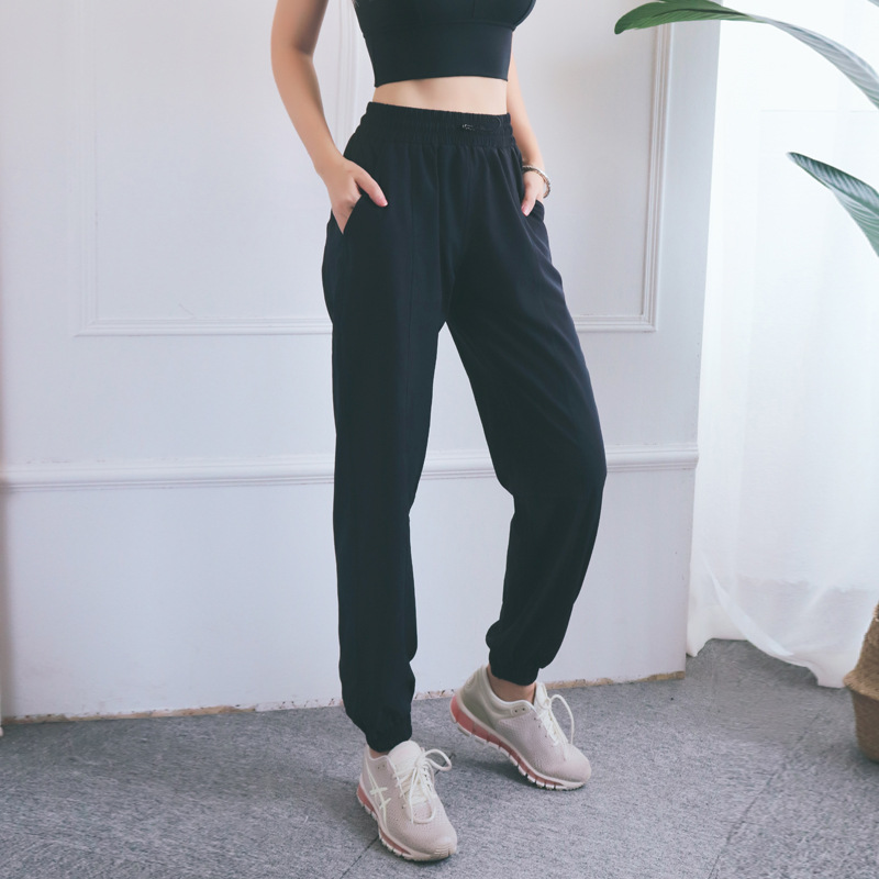 Title 6, Loose casual breathable pants