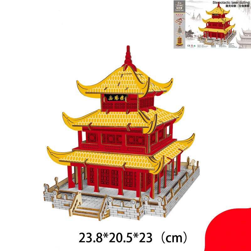 Yueyang Tower2