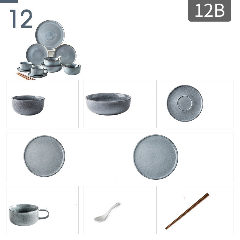 12piece set B