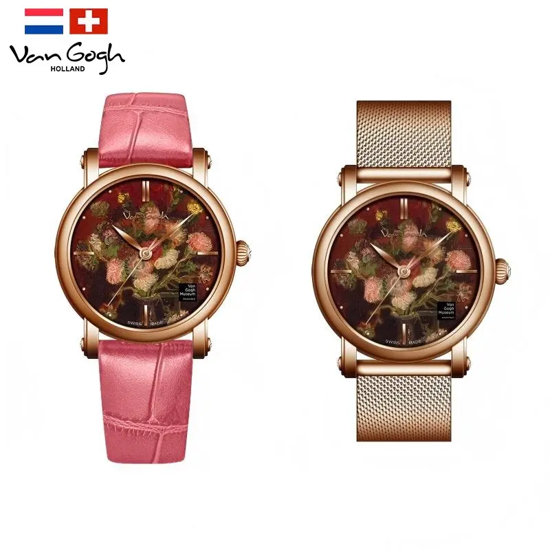 Van Gogh Aster And Oleander Series Quartz