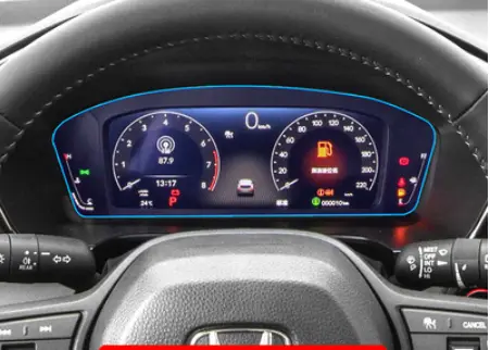 23 CRV Interior Instrument Center Control Gear Screen Navigation Film TPU Protective