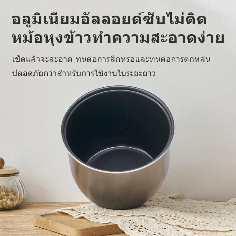 Fusu TCS25-40 Mini Rice Cooker 6