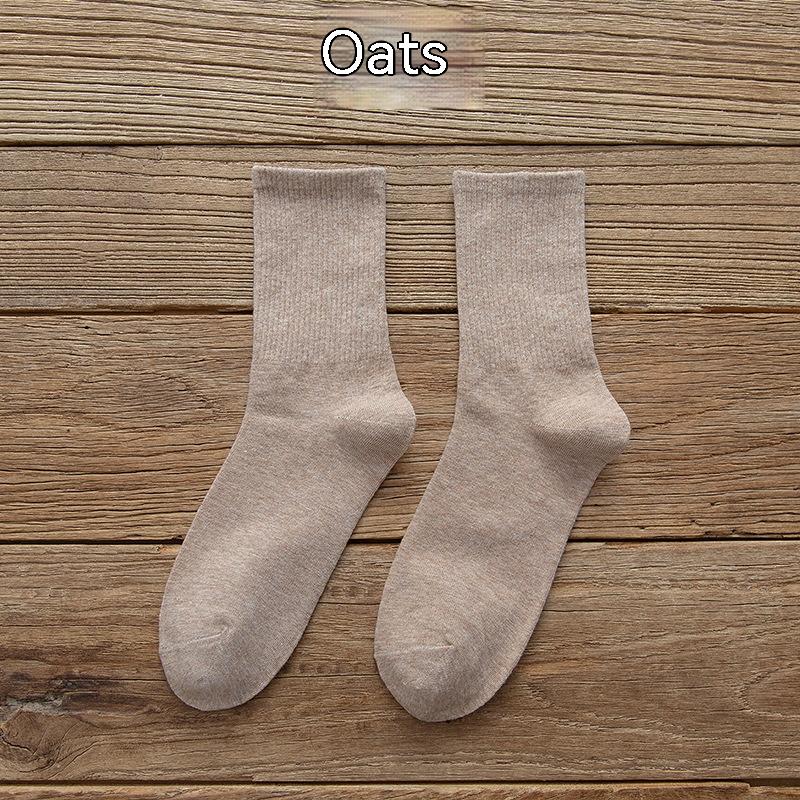 Oats