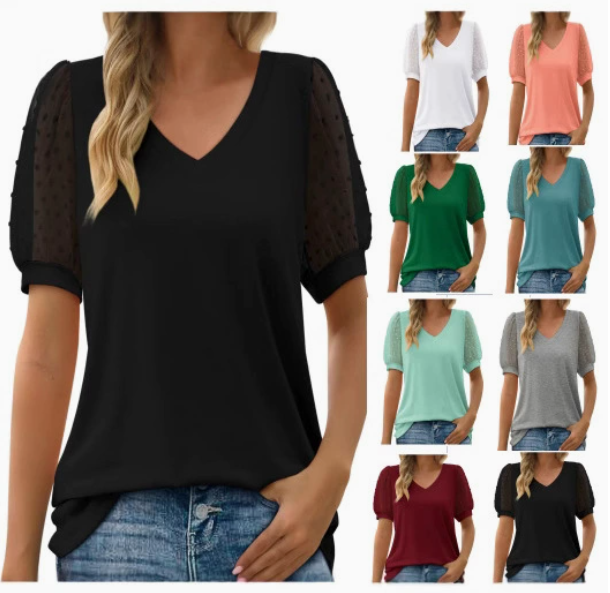 Women's Solid Color V-Neck T-Shirt With Fluffy Mesh Short Puff Sleeves & Small Pom-Poms - Image 1