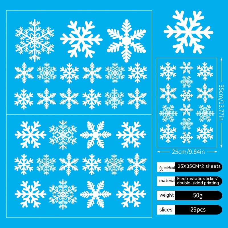 Snowflake AB Version Set