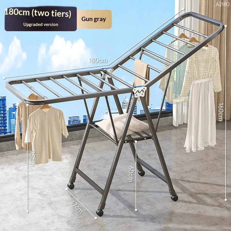 1.8-meter Gun Gray - Double-layer Air DryingFolding