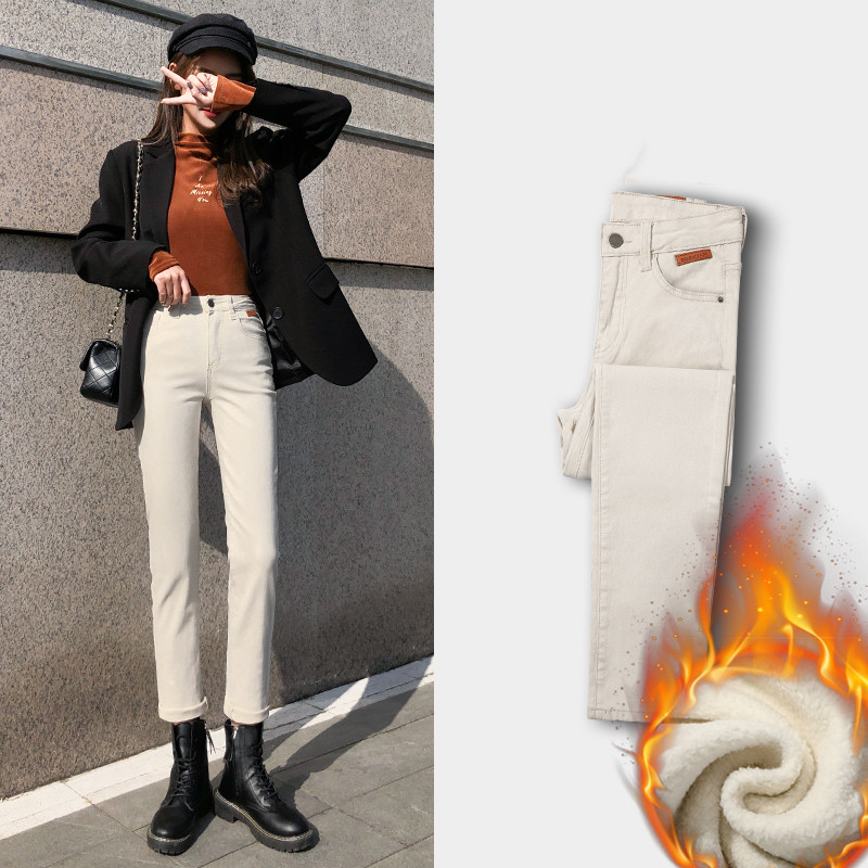 Title 5, Pantalon taille haute femme tube cigarette neuf...