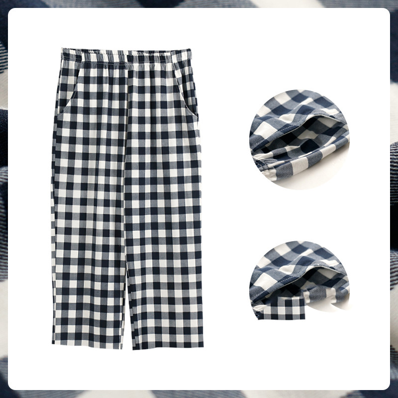 Title 12, Checked Pajamas, Cotton, Loose-fitting, For Home