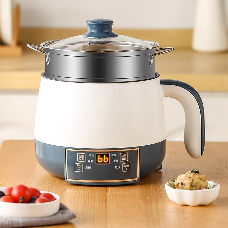 Multifunctional Electric Cooking Pot For Student Dormitories - Image 3