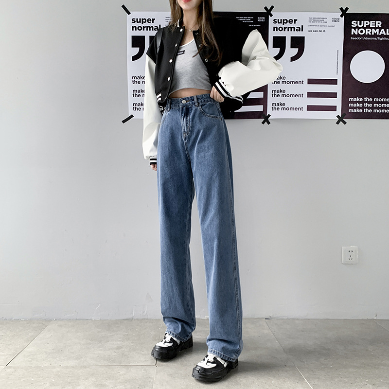 Women's Vintage Straight Loose Skinny High Waist Dragged Wide Leg Pants