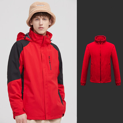 Outdoor Jacket Men's Three-in-one Detachable Waterproof Jacket Winter Clothes Women