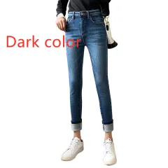 Women's Retro Blue Skinny Pants With Fleece Feet - Dark Colour - View 1