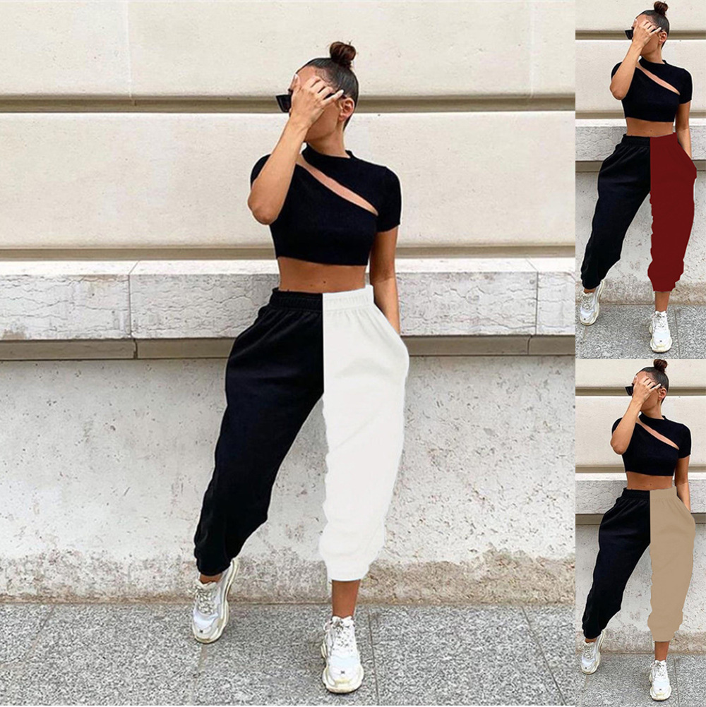 Fashion High Waist Contrast Color Splicing Casual Pants Hip Hop Women's Pants