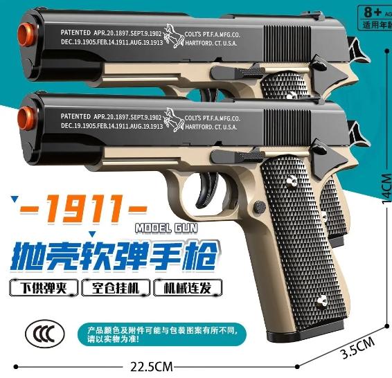 New 1911 Semi-Automatic Soft-Dart Toy Gun  Realistic Shell Ejection & Authentic Appearance Toy For Parent-Child Battles — foto 7